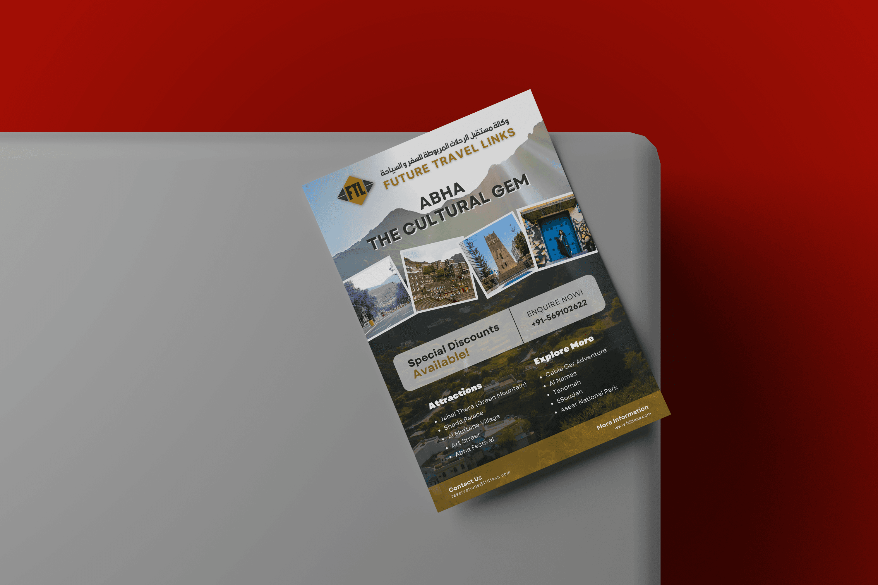 Brochure Design Showcase