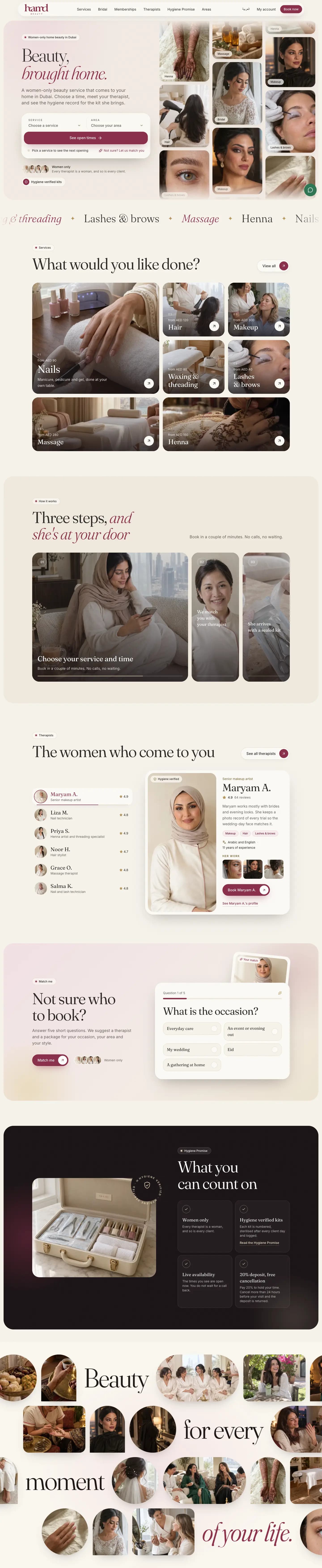 Hamd Beauty website