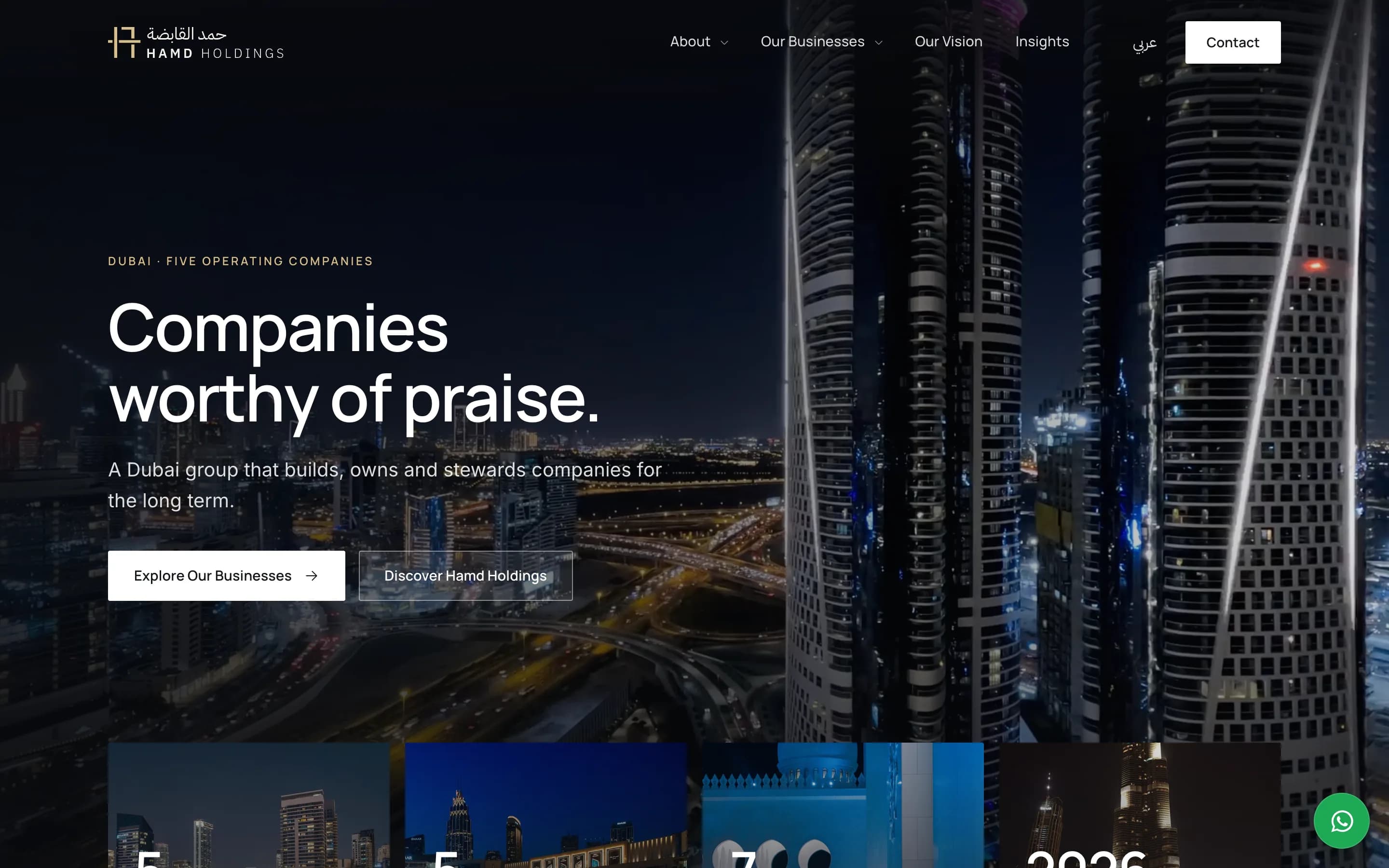 Hamd Holdings home page