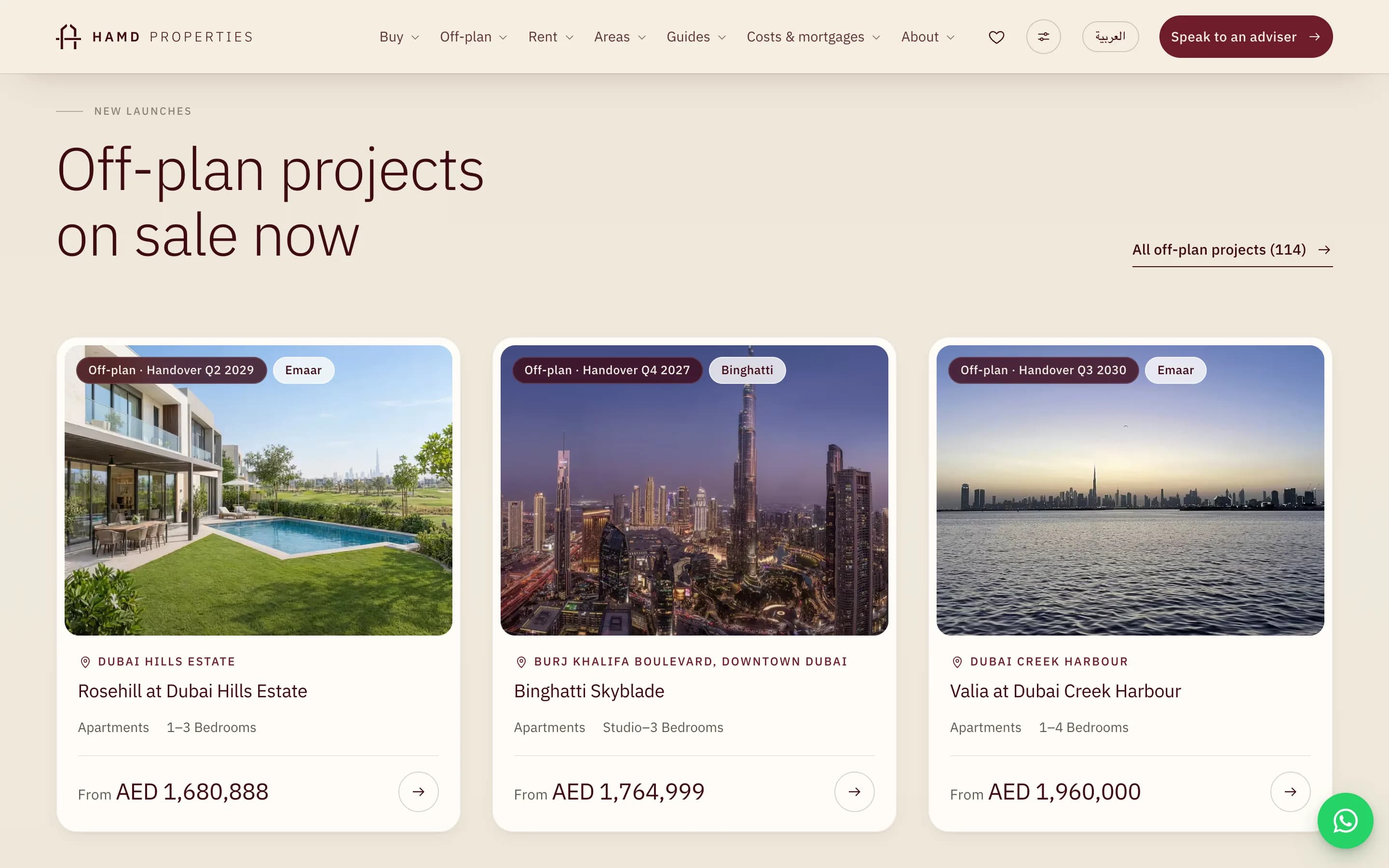 Hamd Properties detail 1